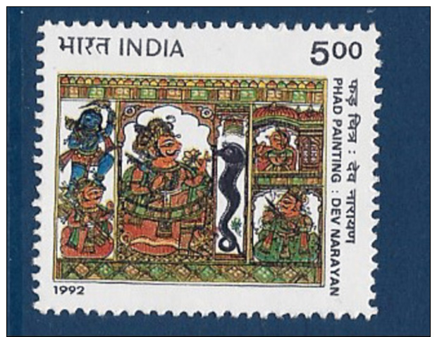 MINT STAMPS -   PHAD PAINTING  -  1992  -  INDIA   **  / MNH  --- - Unused Stamps