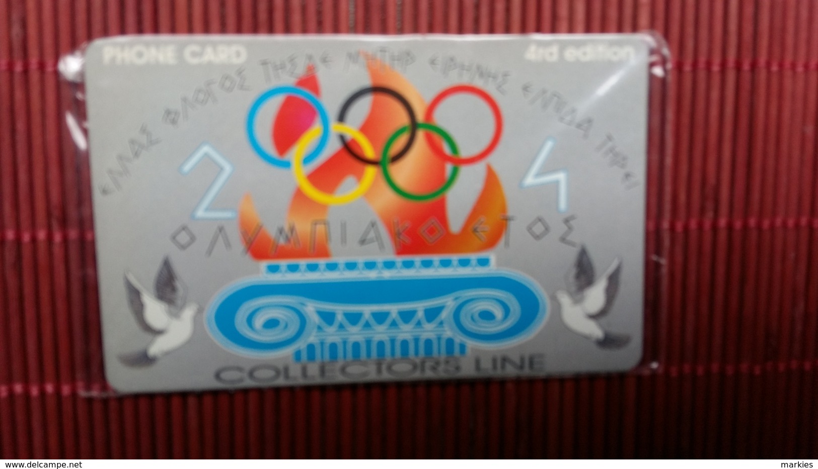 Prepaidcard Olympic Greece (Mint,New-) With Blister  2 Scans Only 1000 Made Rare - Griechenland