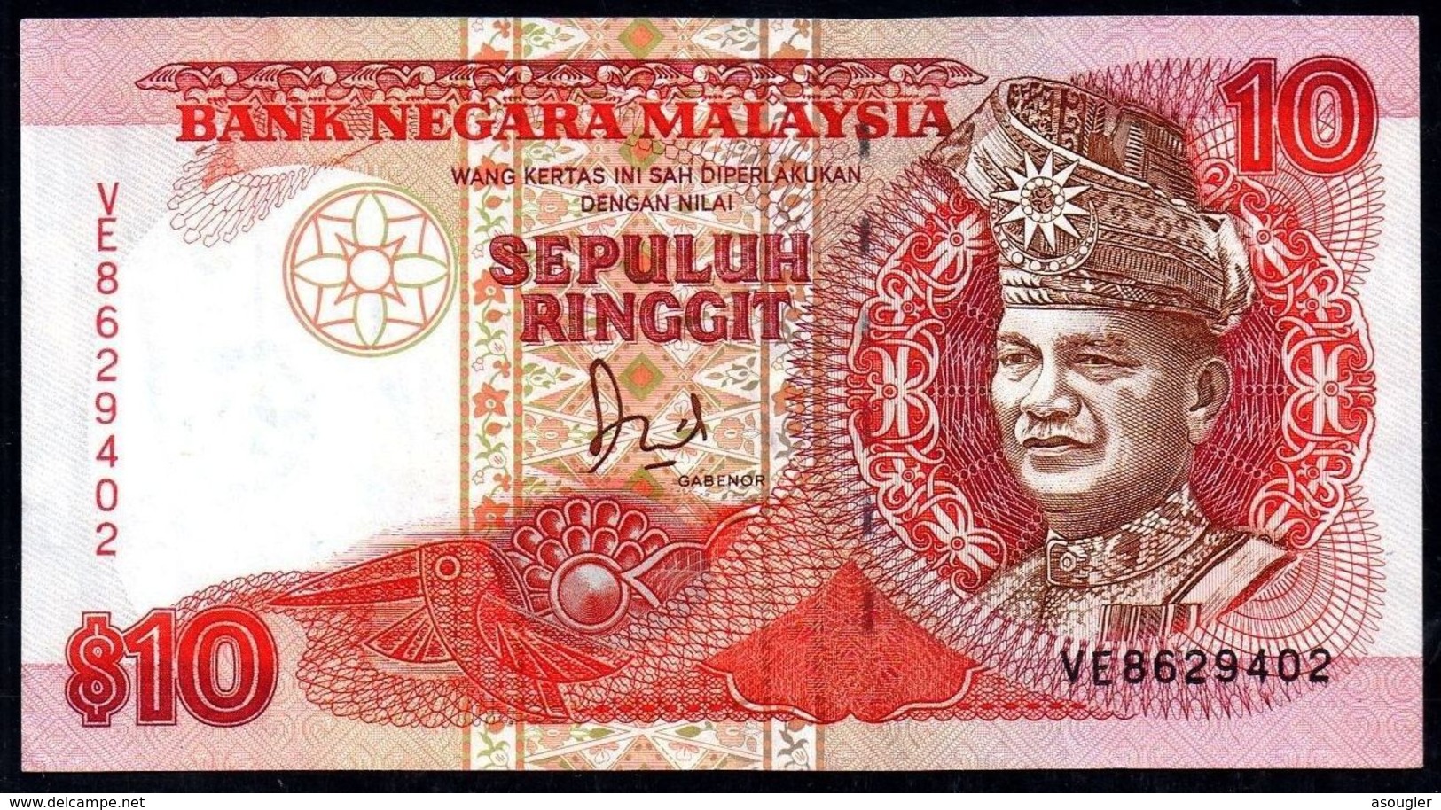 MALAYSIA 10 Ringgit ND 1989 P-29 FV - Maleisië