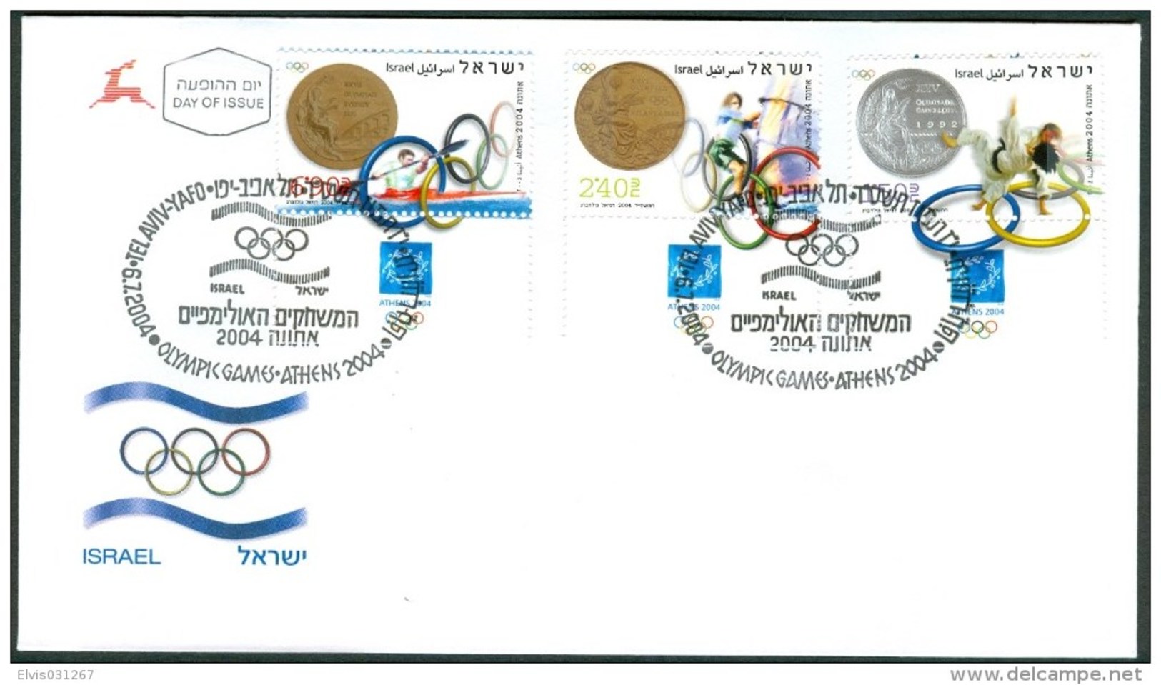 Israel FDC - 2004, Philex Nr. 1788-1790,  Mint Condition - FDC