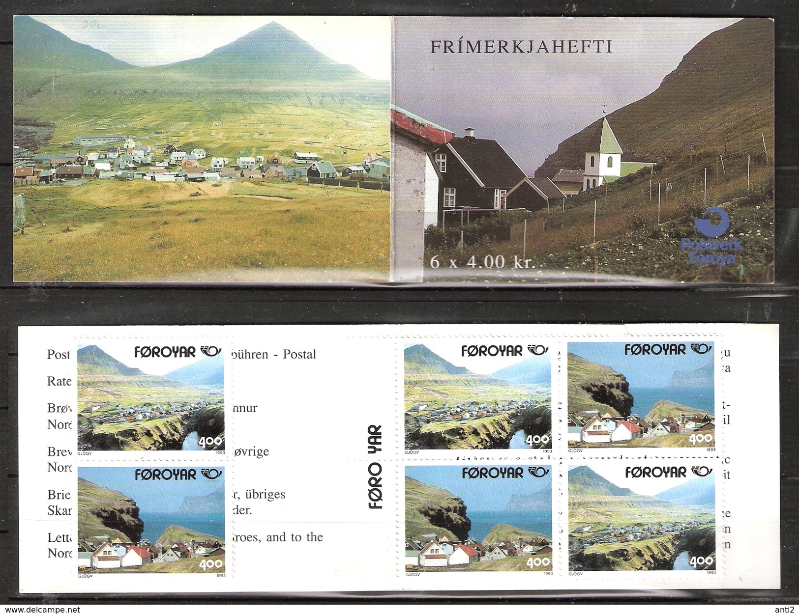 Faroe Islands 1993 Norden: Tourist Attractions, Places At Gjogv, Mi 246-247 Unused, Two Pair MNH - Féroé (Iles)