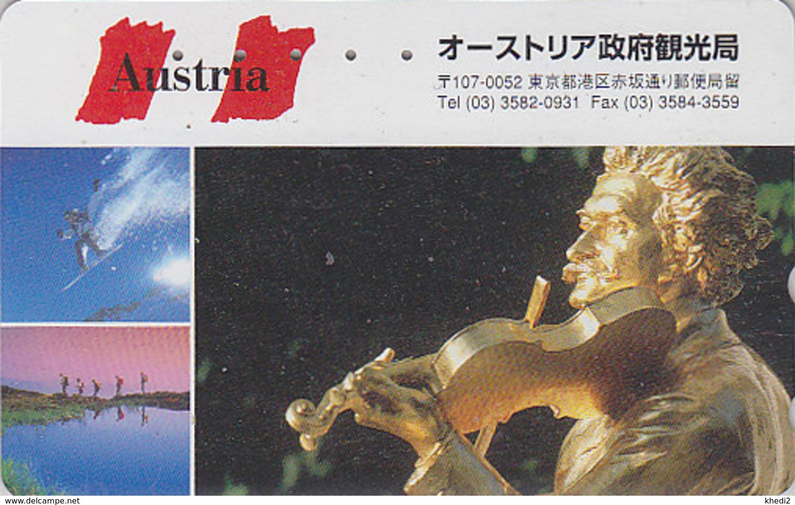 Télécarte Japon / 110-016 - Série 1000 ANS AUTRICHE - Musique STRAUSS & Violon - Japan Phonecard - AUSTRIA Rel TK - 10 - Music