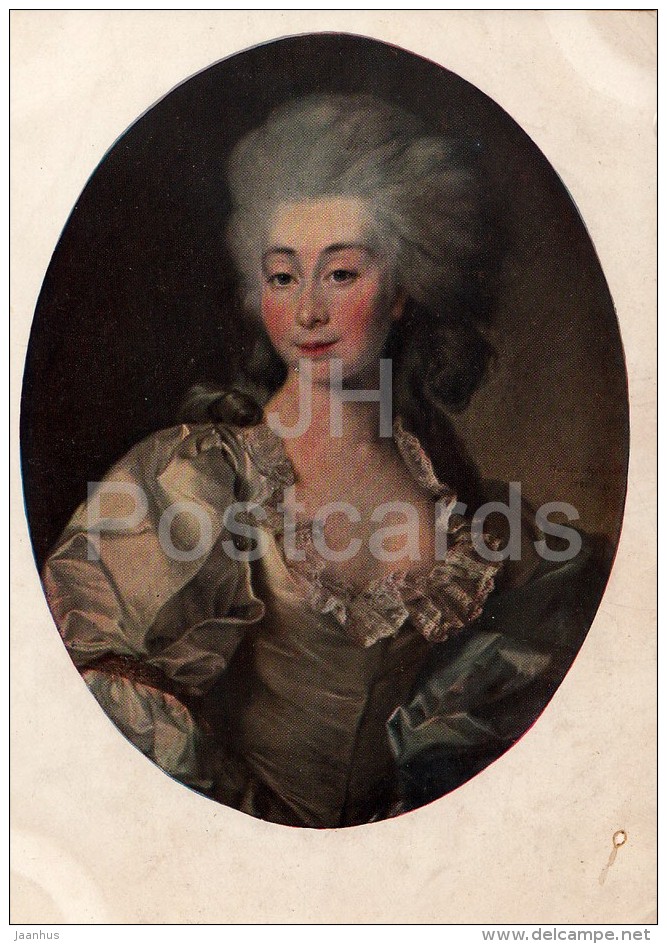 Painting By D. Levitzky - Portrait Of Ursula Mnishek , 1782 - Woman - Russian Art - 1941 - Russia USSR - Unused - Schilderijen