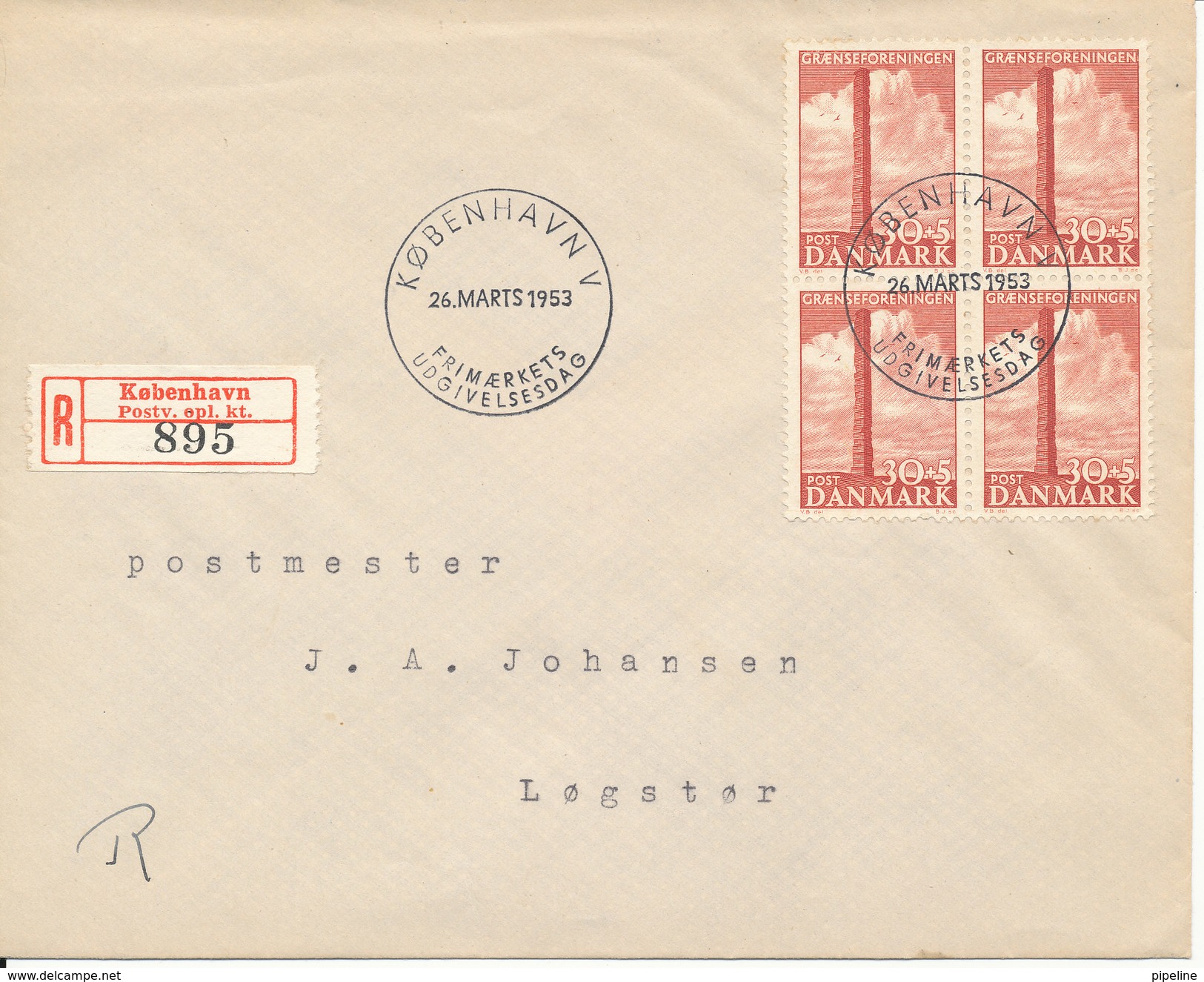 Denmark Registered FDC 26-3-1953 In Block Of 4 Cultural Work Of The Danish Border Union - FDC