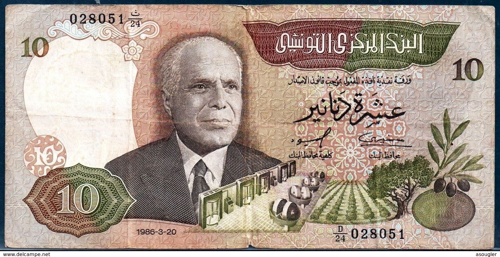 TUNISIA 10 DINARS 1986 F P-84 - Tunesien