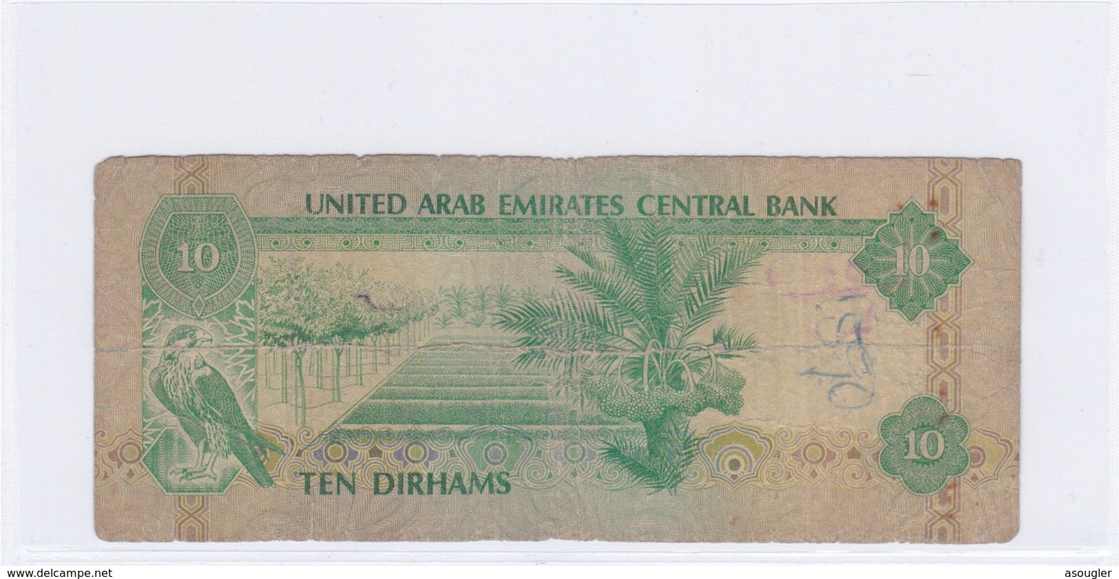 UNITED ARAB EMIRATES UAE 10 DIRHAMS ND 1982 P-8a POOR "free Shipping Via Regular Air Mail (buyer Risk)" - Emiratos Arabes Unidos