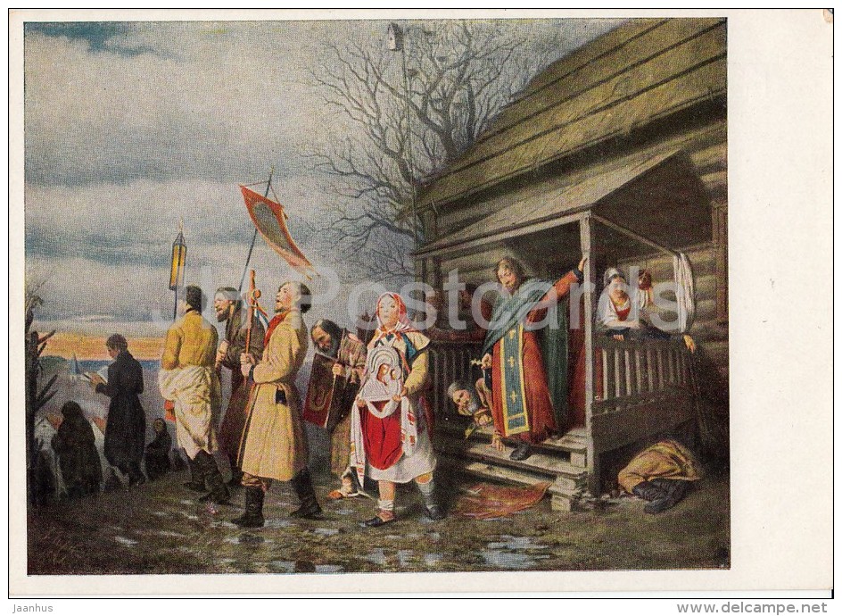 Painting By V. Perov - 1 - Rural Procession On Easter , 1861 - Russian Art - 1947 - Russia USSR - Unused - Schilderijen