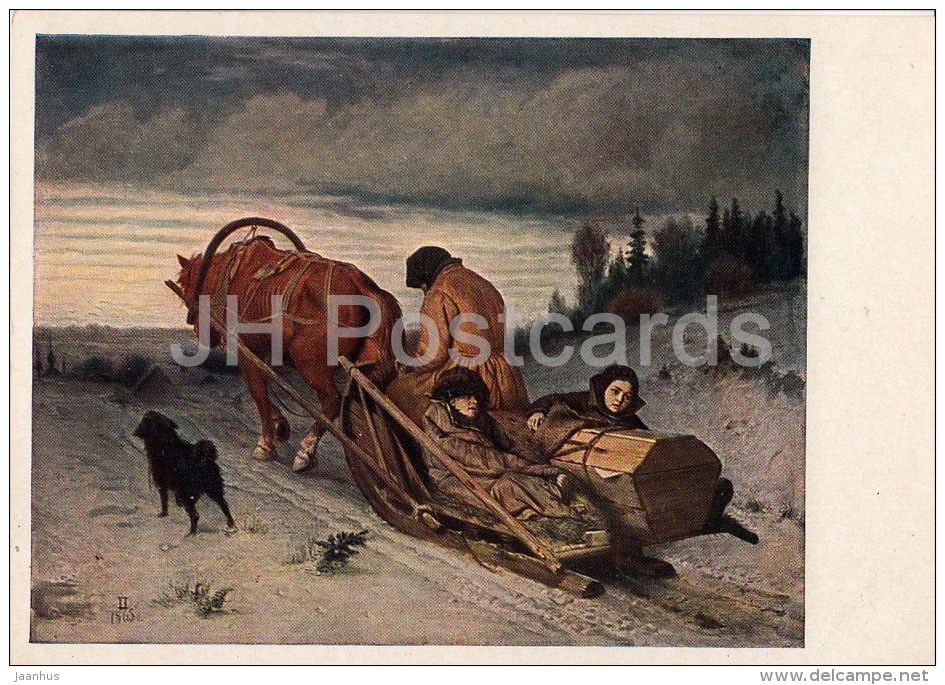 Painting By V. Perov - Peasant Funeral , 1865 - Horse Carriage - Dog - Russian Art - 1941 - Russia USSR - Unused - Schilderijen