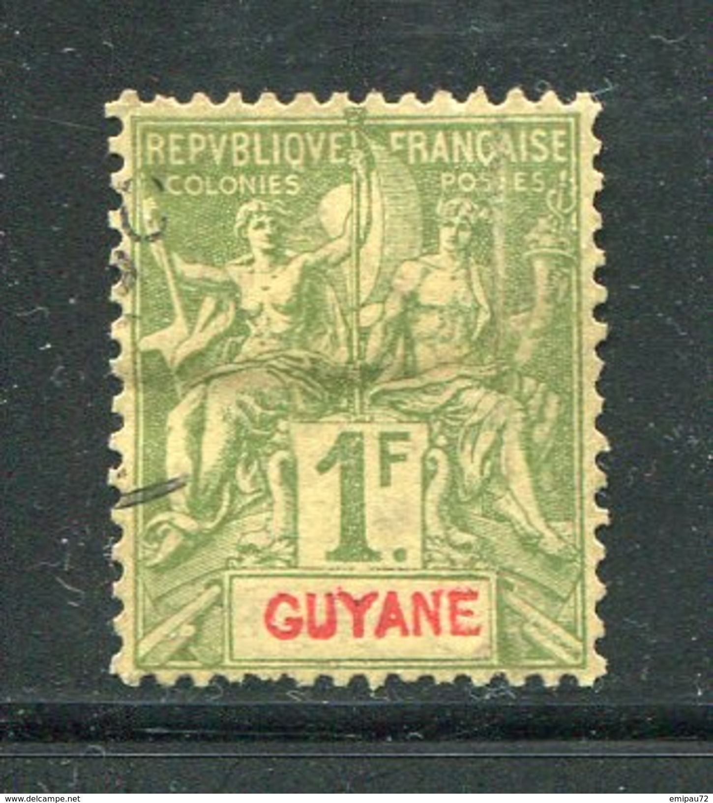 GUYANE- Y&T N°42- Oblitéré - Oblitérés