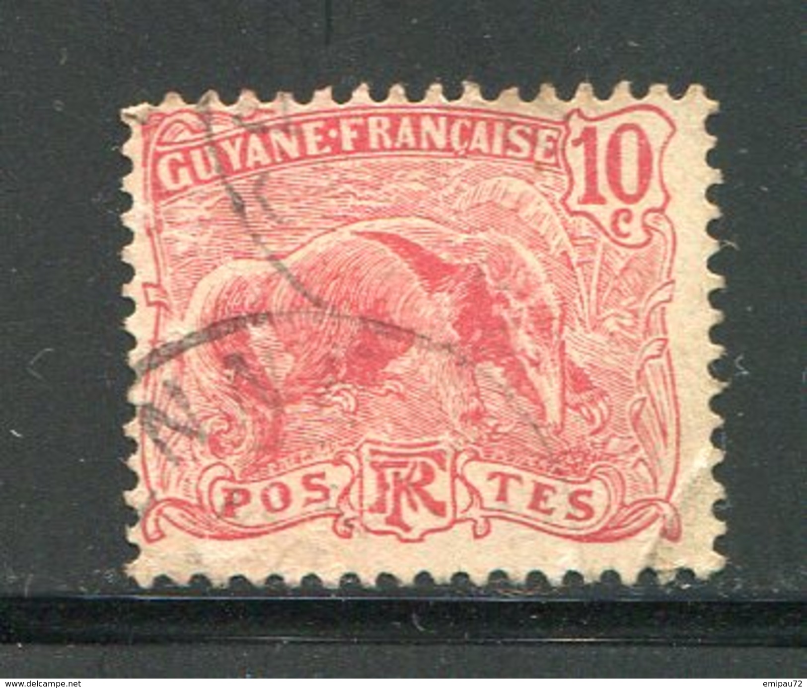 GUYANE- Y&T N°53- Oblitéré - Used Stamps