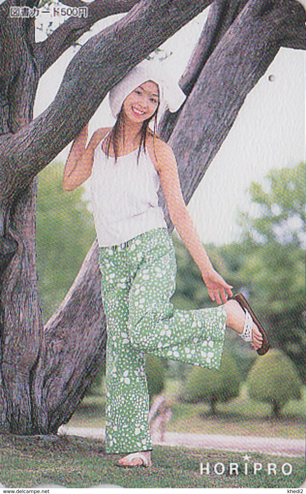 Carte Prépayée Japon - Femme / Horipro - Sexy Girl Japan Prepaid Card - Frau Tosho Karte - 2154 - Mode