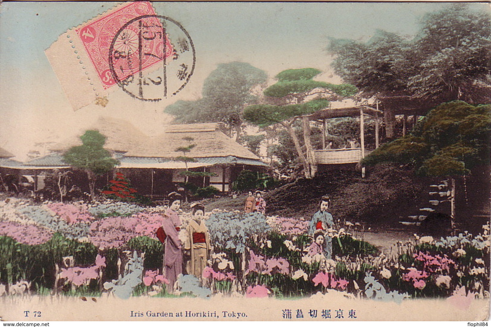 JAPON -  CARTE POSTALE DE TOKYO POUR LA FRANCE - CACHET VIOLET YOKOHAMA EN 1912 - MANUSCRIT "VIA SIBERIE" - Lettres & Documents