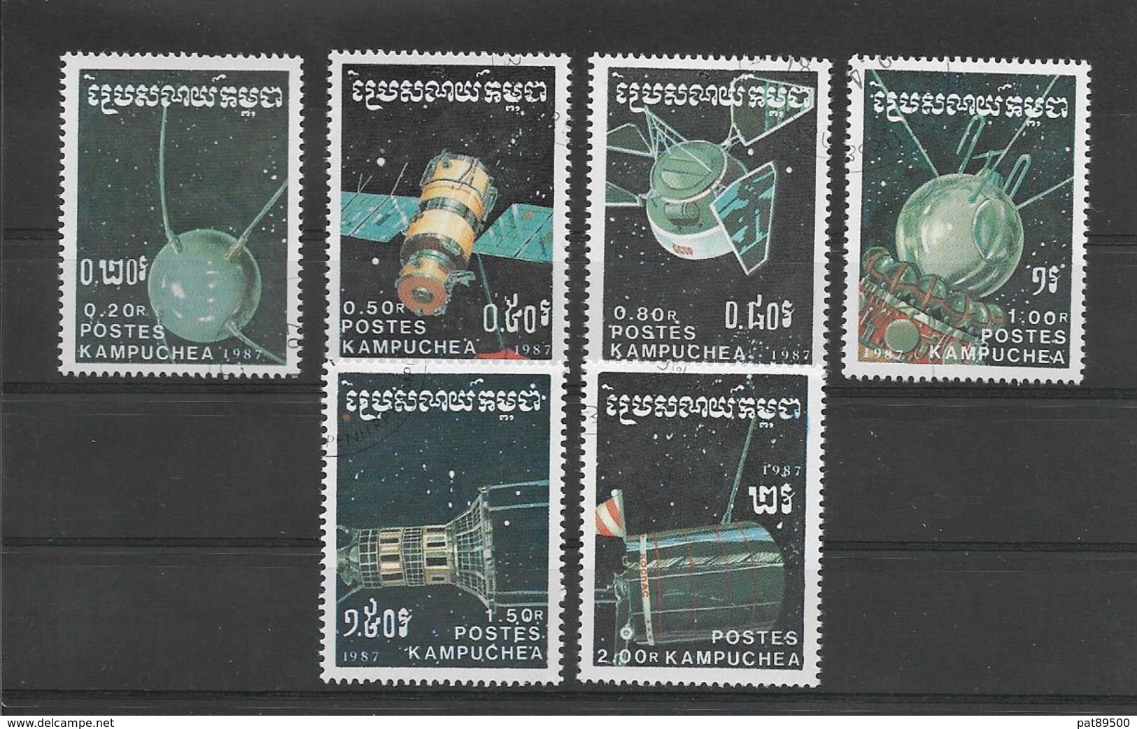 KAMPUCHEA  1987  ESPACE  INCOMPLET  6 /7 Oblitérés   LOT A - Asien