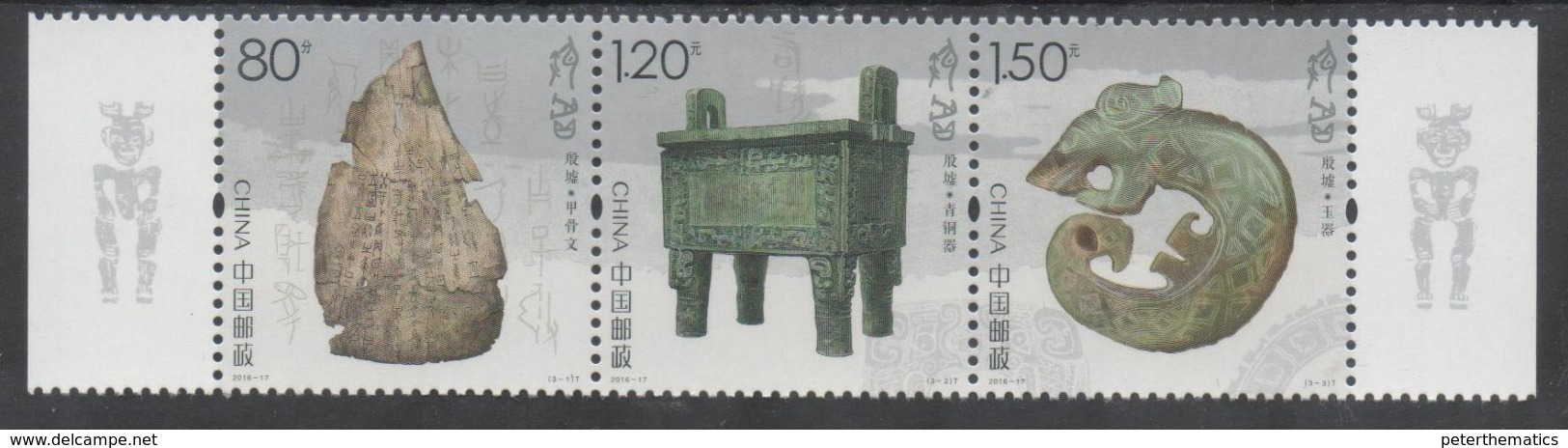 CHINA ,2016, MNH,YIN DYNASTY RUINS,3v - Archaeology