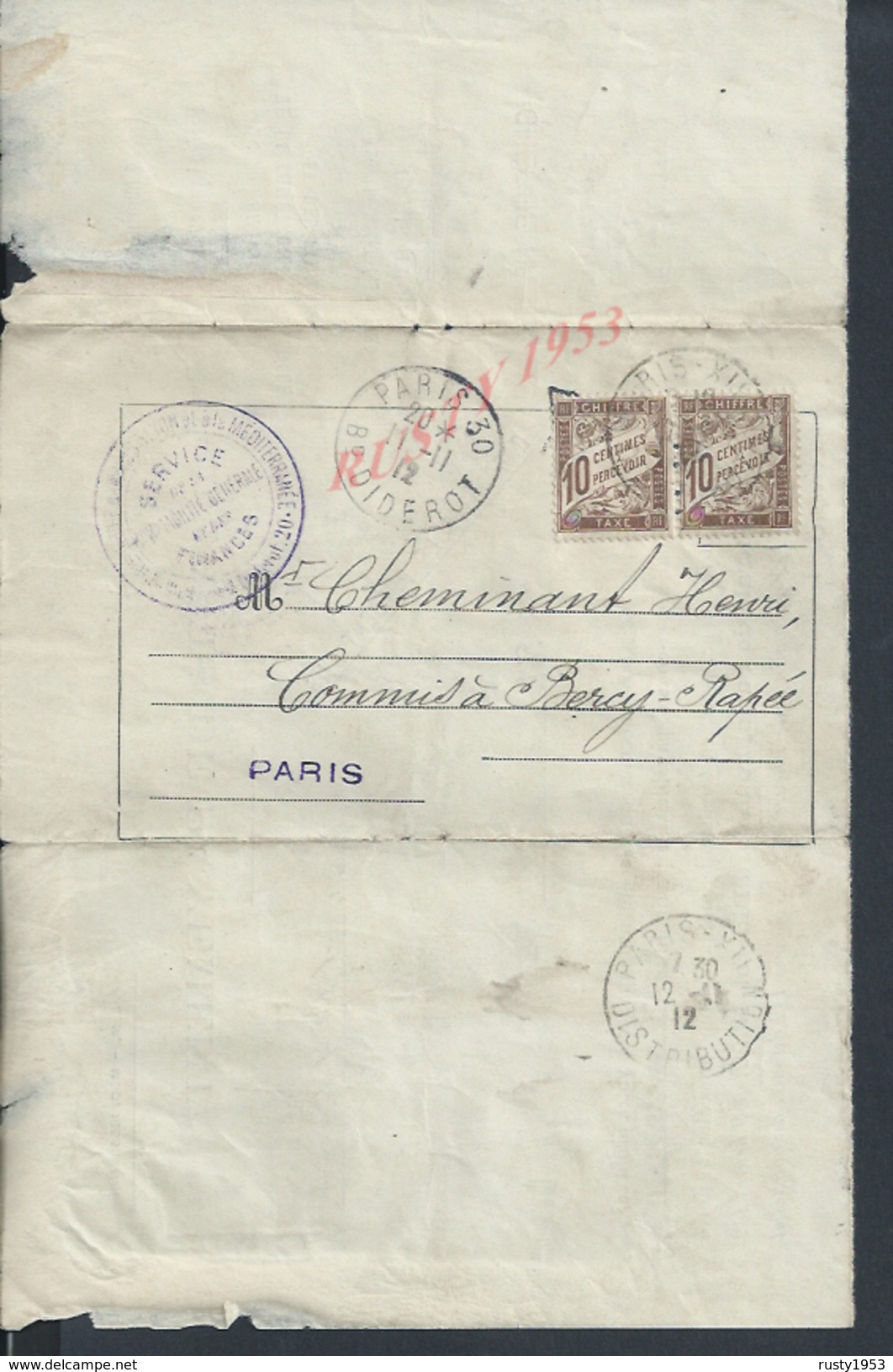 FRANCE LETTRE TIMBRES TAXES CACHET CEMINS DE FER OB PARIS RUE DIDEROT & PARIS DISTRIBUTION POUR BERCY AVIS DE PAYEMENT - Autres & Non Classés