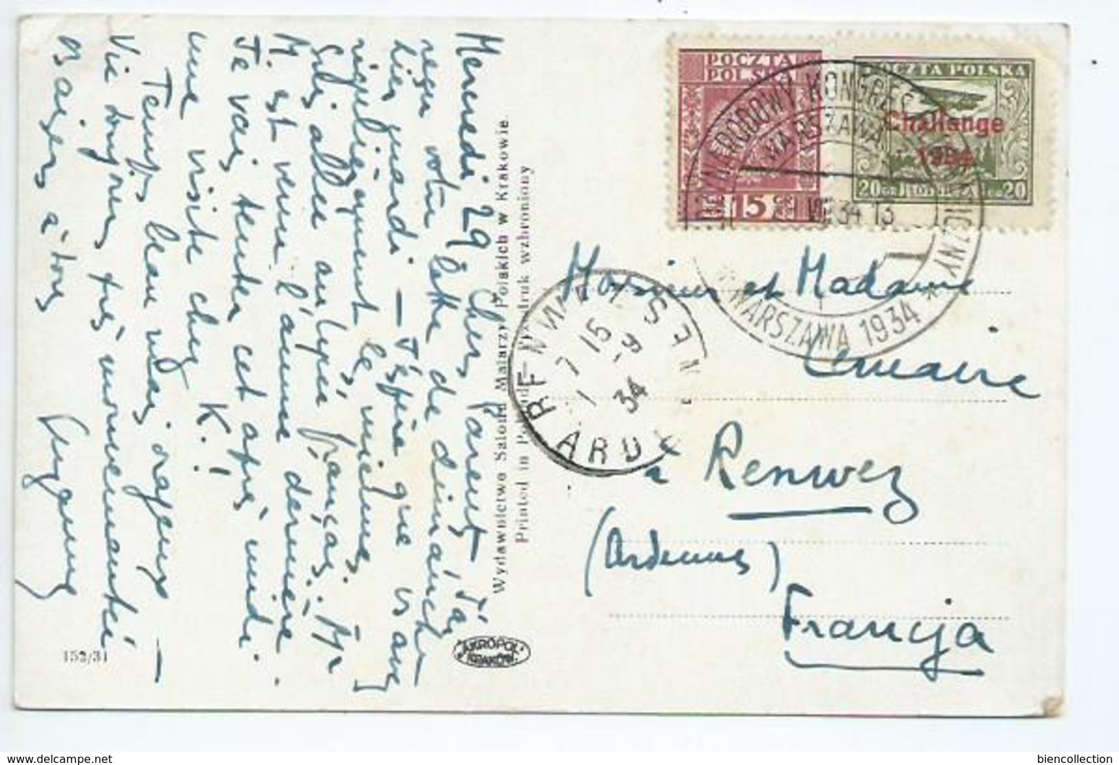 Pologne. Polska. PA No 9a Sur Carte Postale. Ob Warszawa 1934 - Posta Aerea