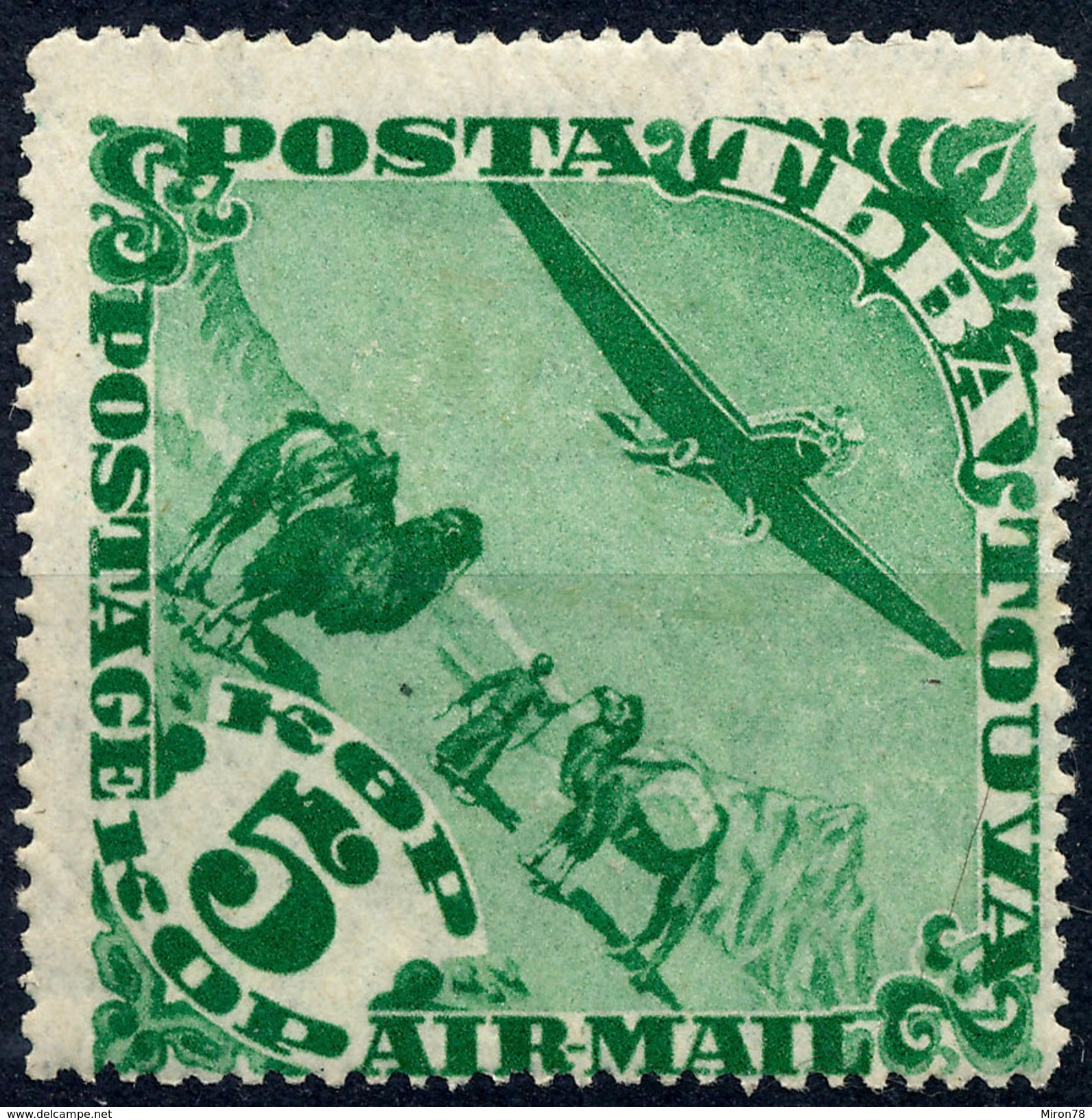 Stamp Tannu Tuva 1934 Mint Lot#5 - Tuva