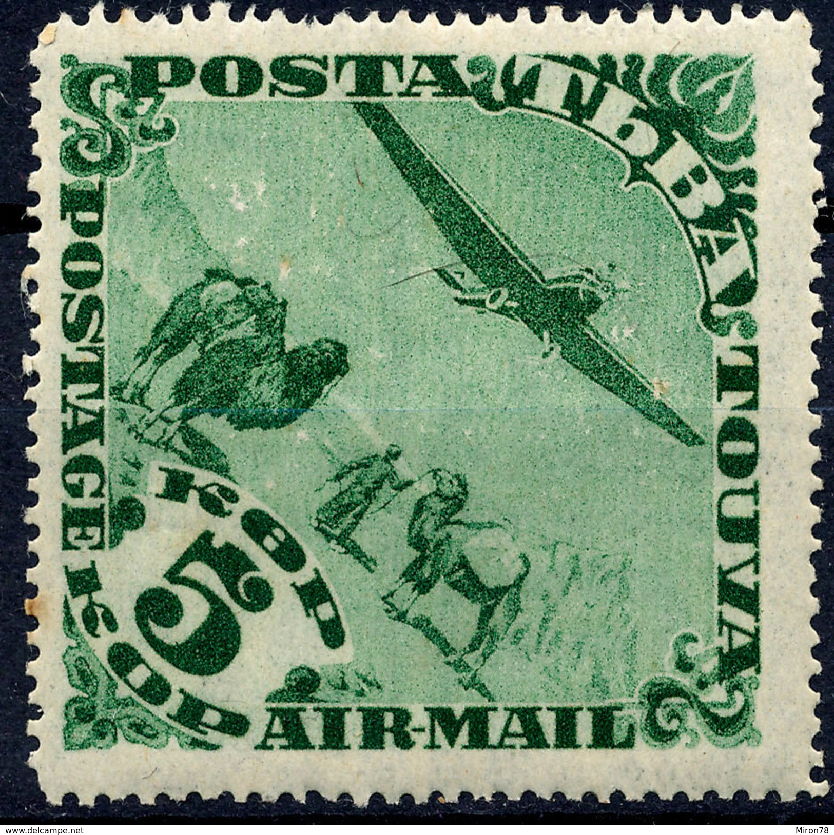 Stamp Tannu Tuva 1934 Mint Lot#7 - Touva