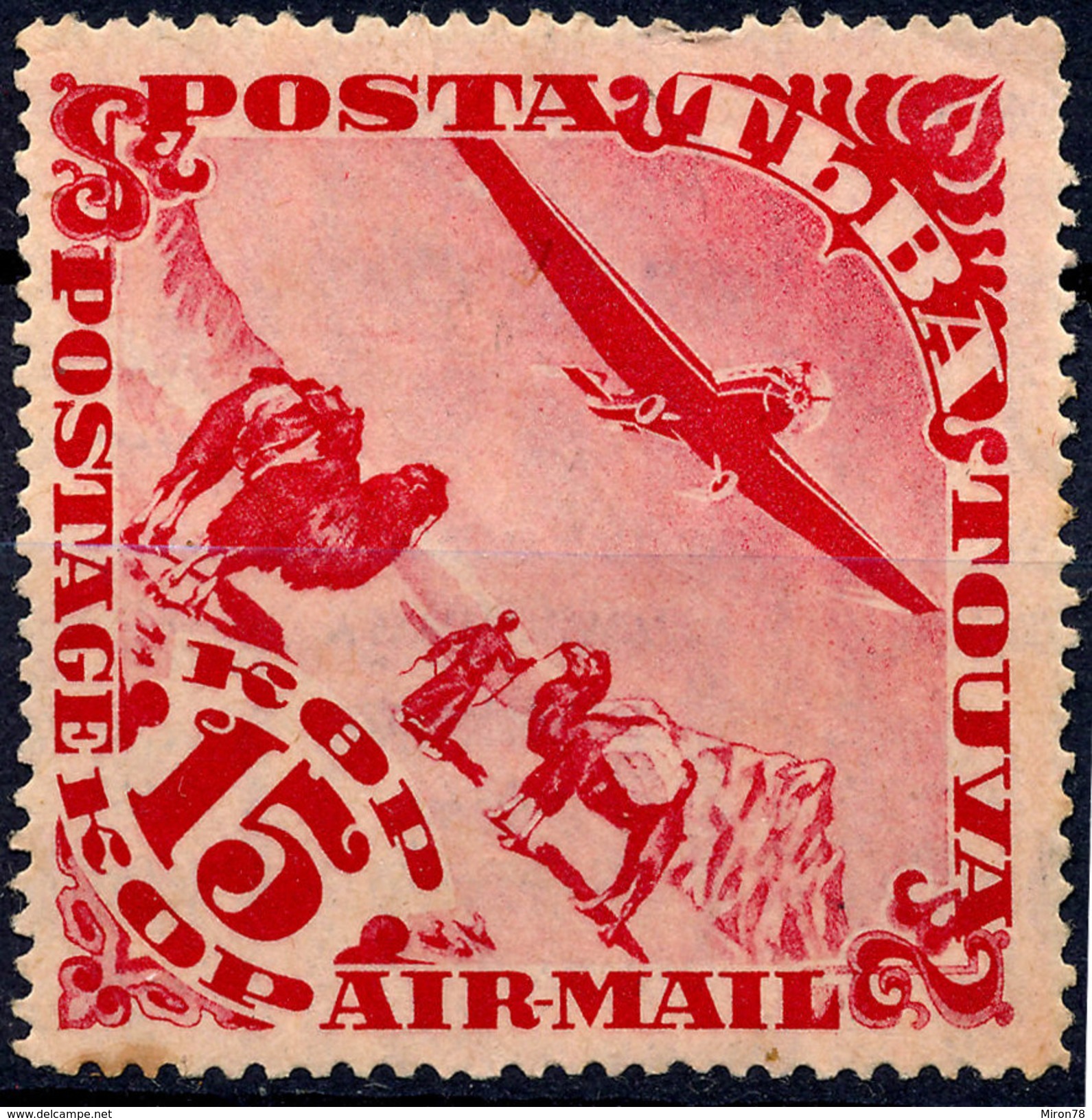 Stamp Tannu Tuva 1934 Mint Lot#12 - Touva