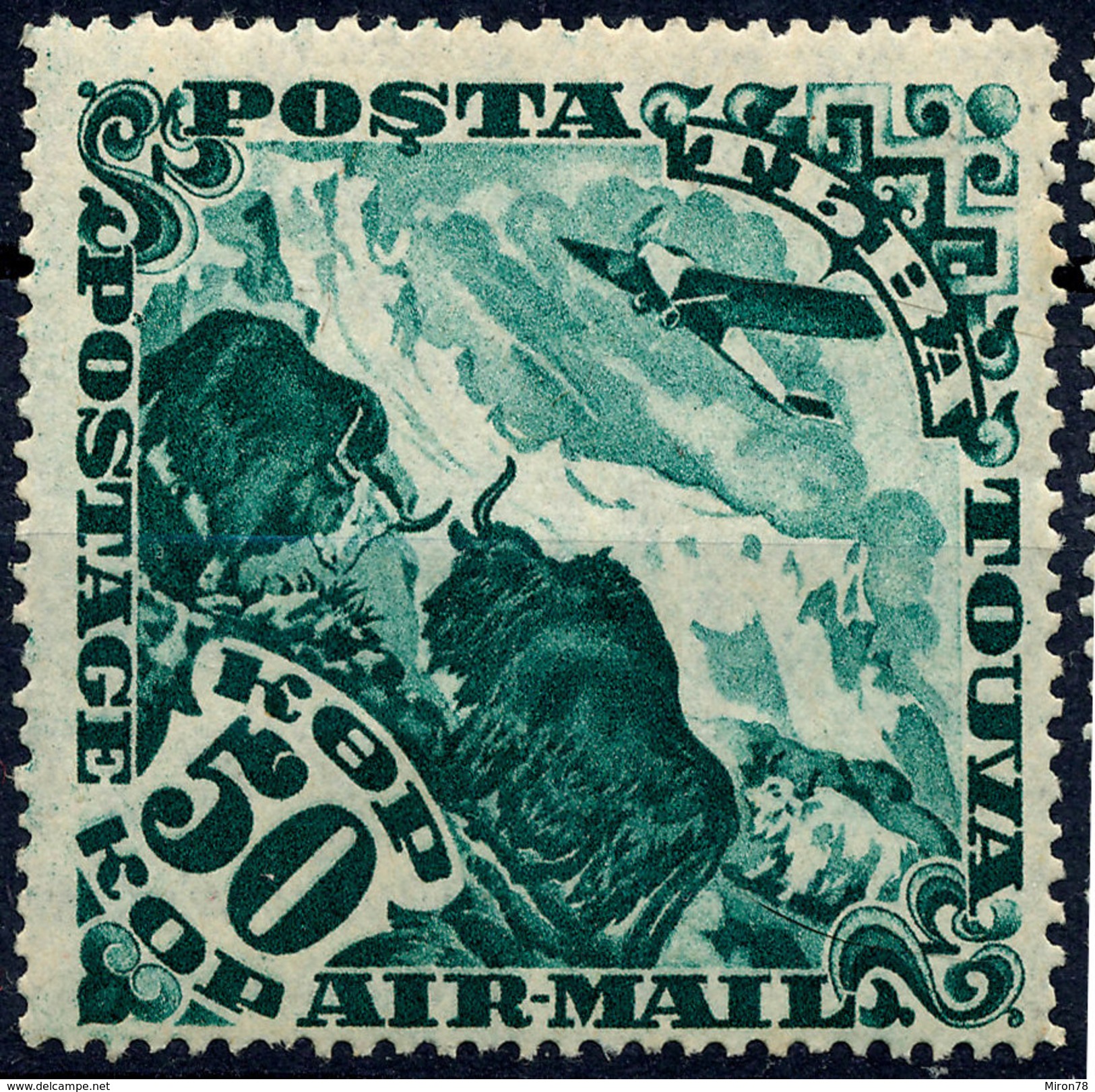 Stamp Tannu Tuva 1934 Mint Lot#14 - Tuva
