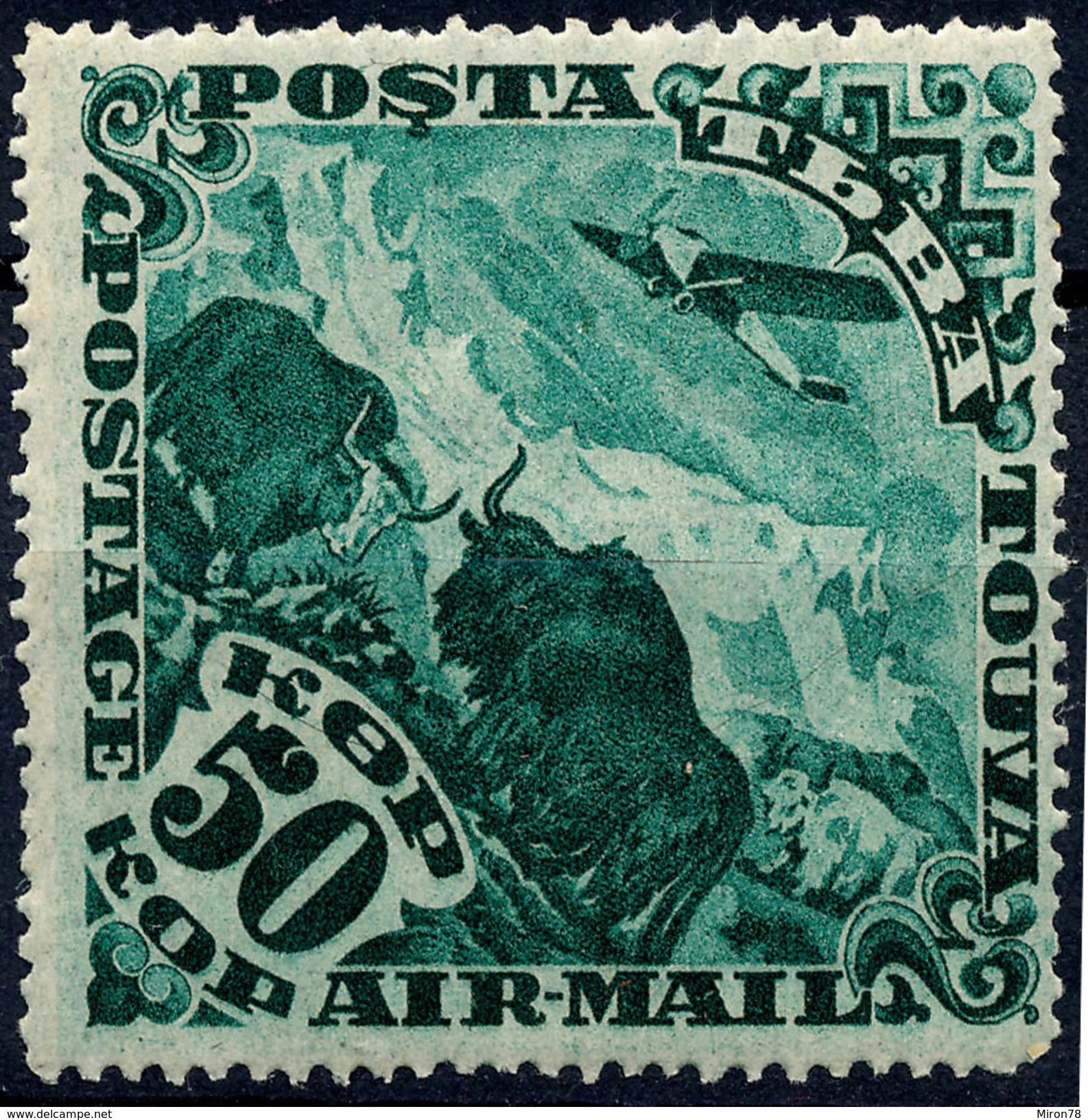 Stamp Tannu Tuva 1934 Mint Lot#15 - Touva