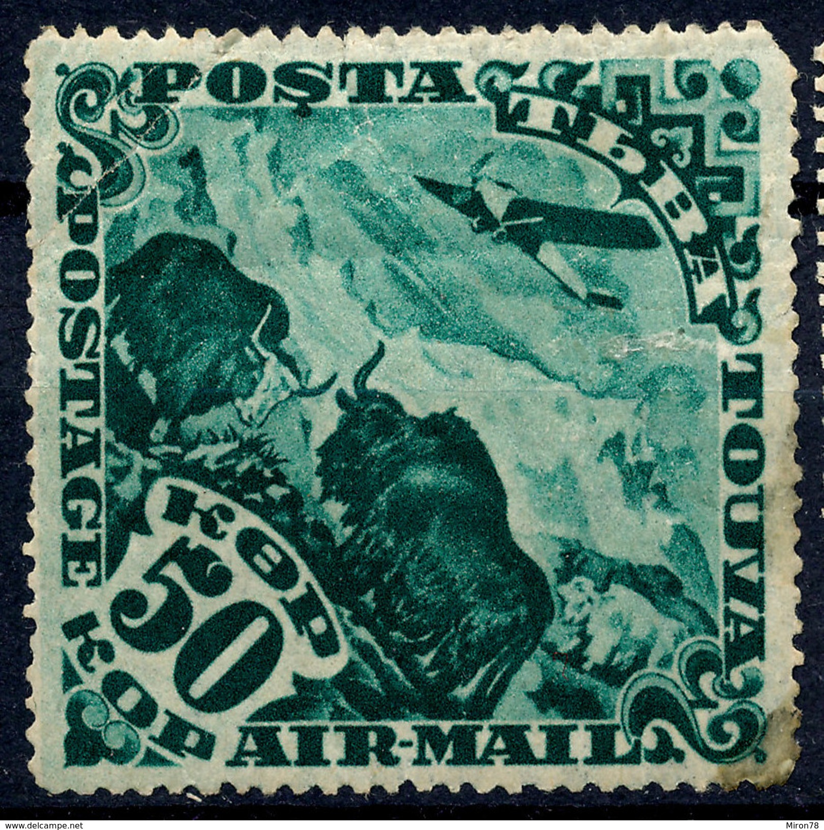 Stamp Tannu Tuva 1934 Mint Lot#16 - Touva