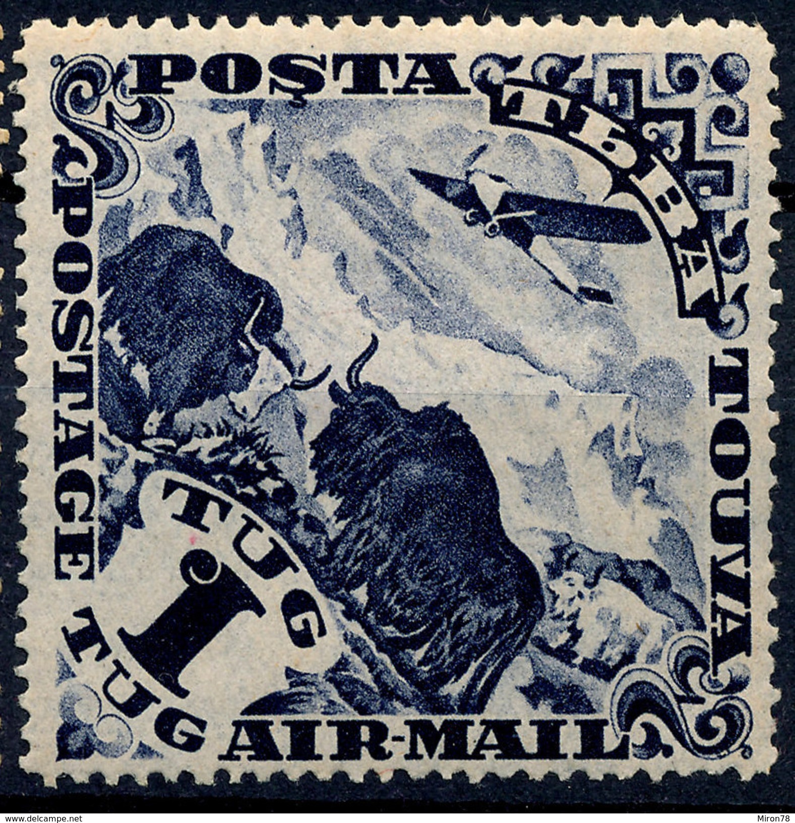 Stamp Tannu Tuva 1934 Mint Lot#20 - Touva