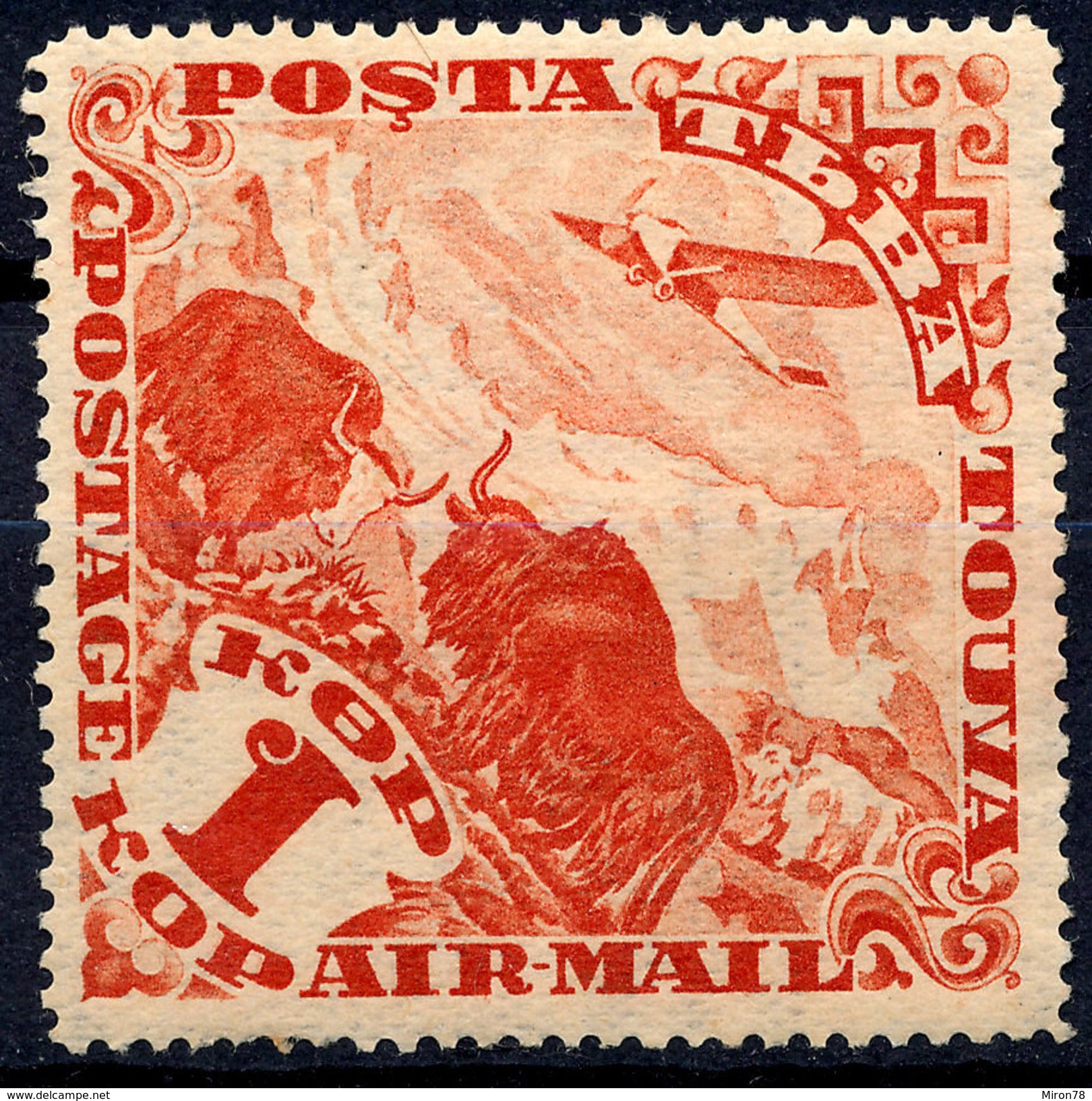 Stamp Tannu Tuva 1934 Mint Lot#22 - Touva