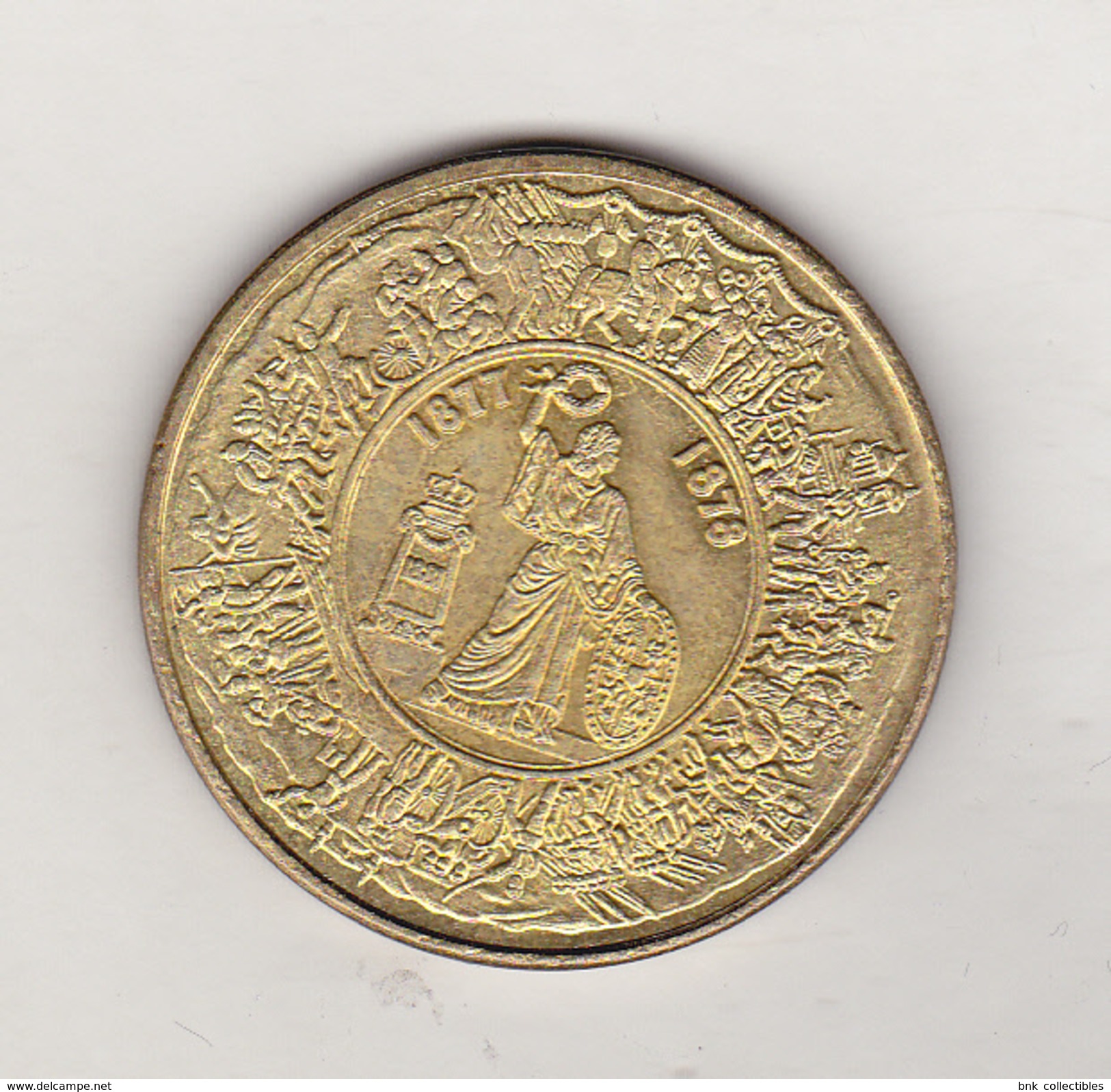 Romania Carol I Medal 1877-1878 - COPY - Adel