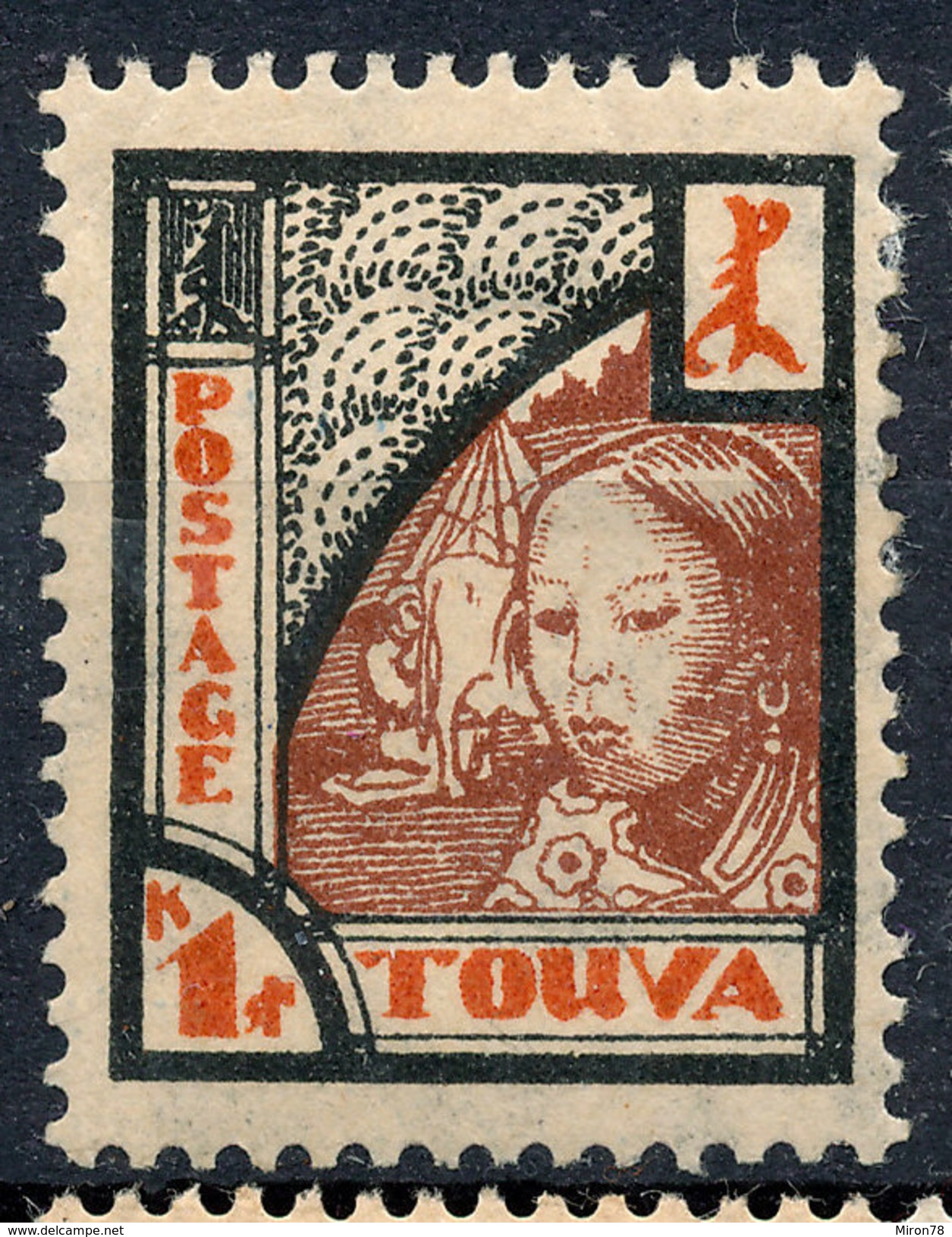 Stamp Tannu Tuva 1927 Mint Lot#109 - Tuva