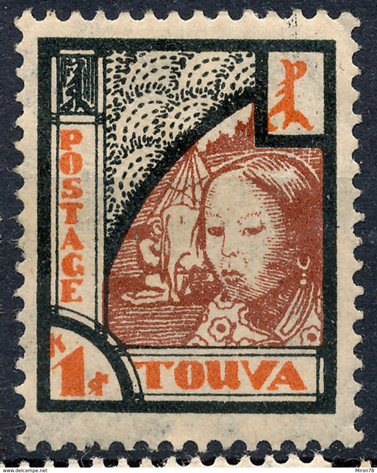 Stamp Tannu Tuva 1927 Mint Lot#111 - Touva