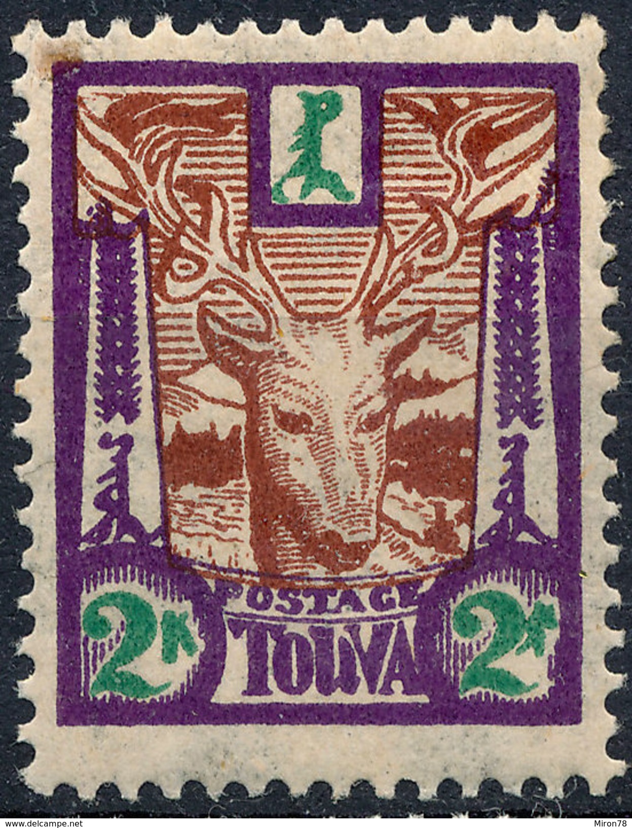 Stamp Tannu Tuva 1927 Mint Lot#113 - Tuva