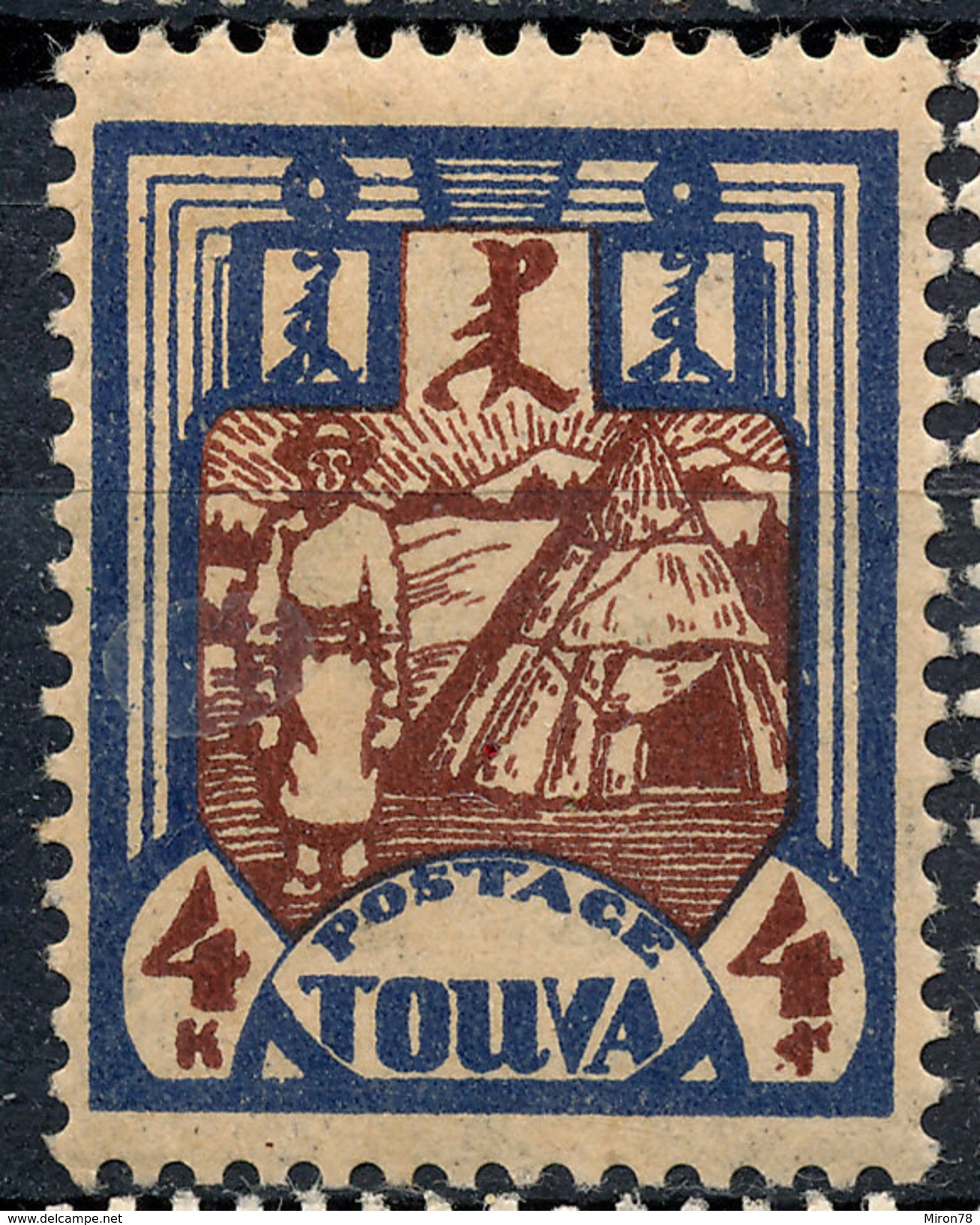 Stamp Tannu Tuva 1927 Mint Lot#118 - Touva