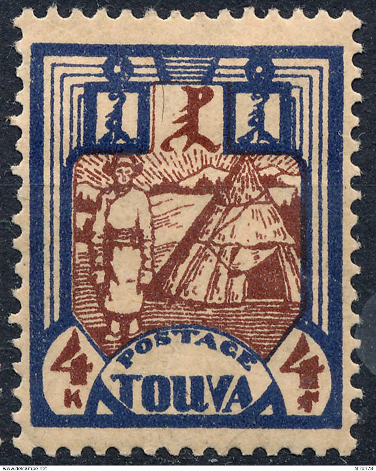 Stamp Tannu Tuva 1927 Mint Lot#119 - Tuva