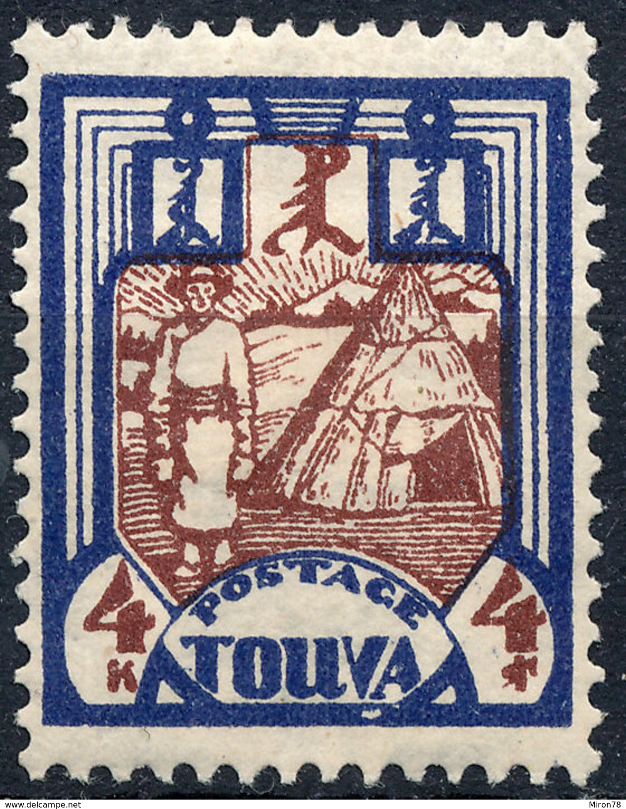 Stamp Tannu Tuva 1927 Mint Lot#120 - Touva