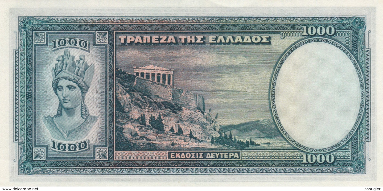 GREECE 2 X 1000 Drx. (1-1-1939) Consecutive Serial Number UNC P-110a - Griekenland