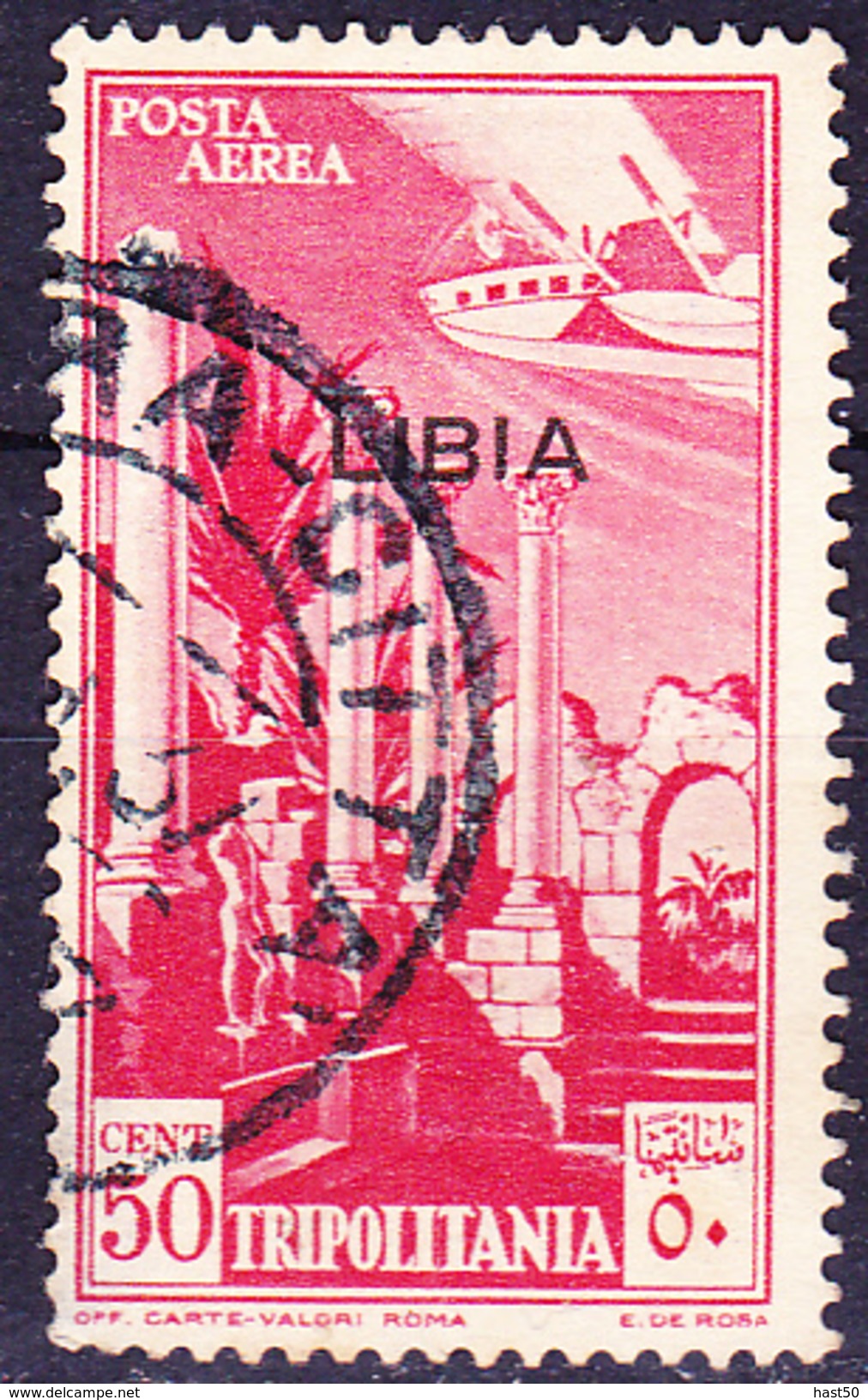 Ital. Lybien -  Leptis Magna-Badebassin (MiNr: 79) 1936 - Gest Used Obl - Libya