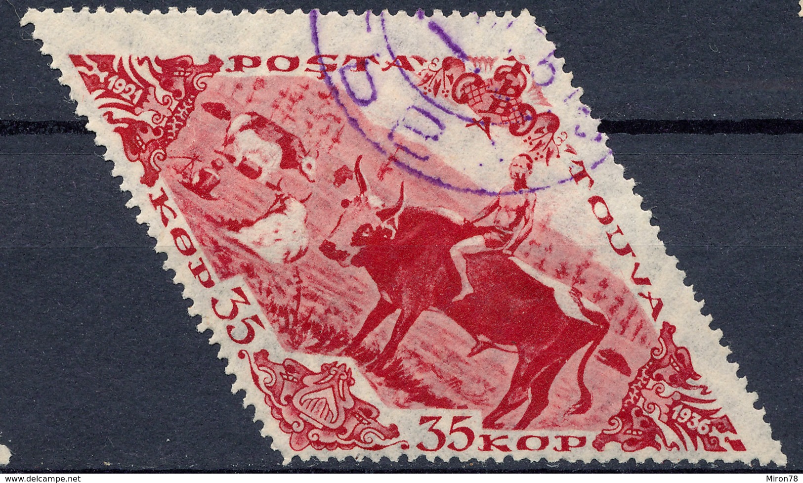 Stamp Tannu Tuva 1936 Used Lot#53 - Touva