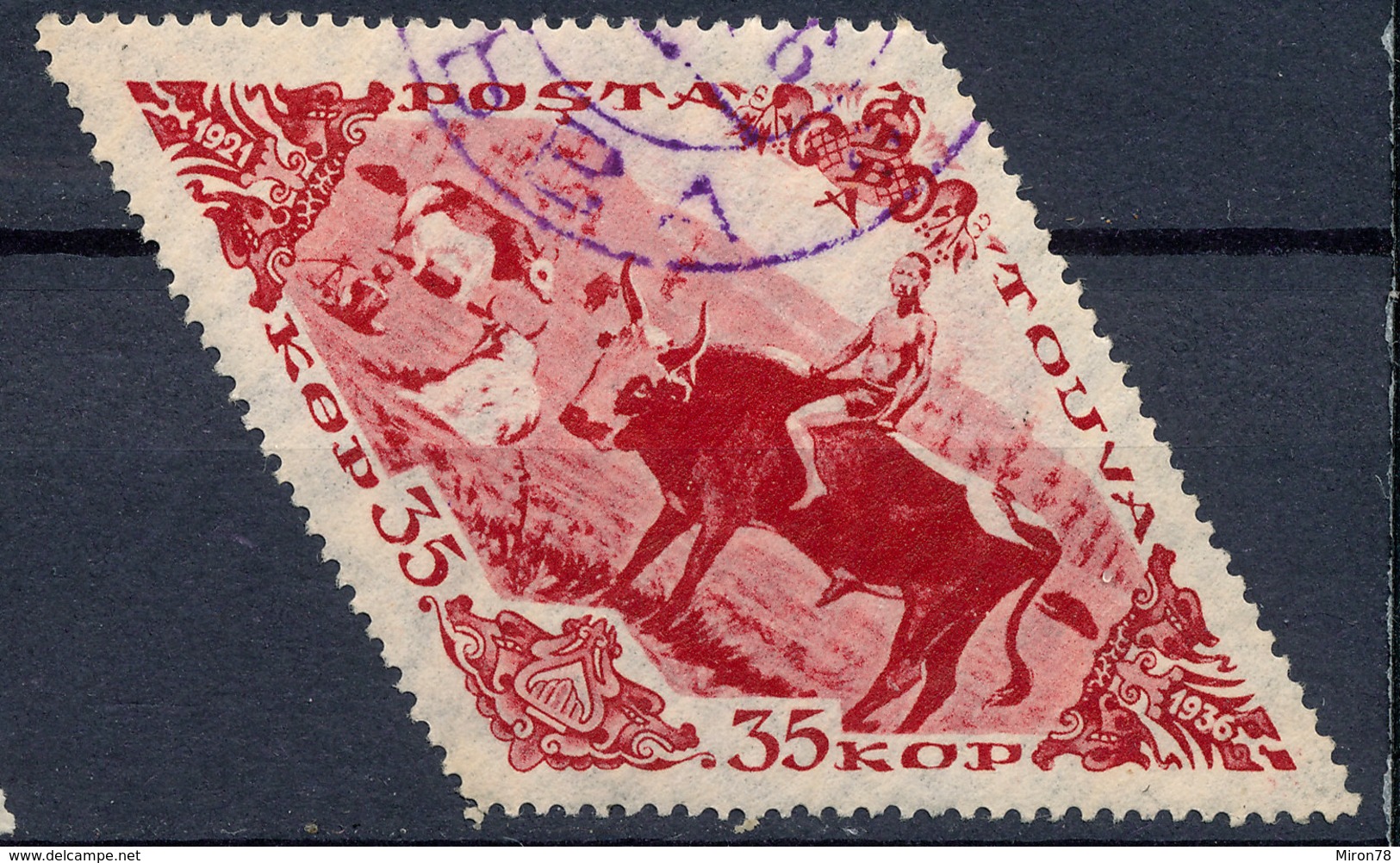 Stamp Tannu Tuva 1936 Used Lot#54 - Tuva