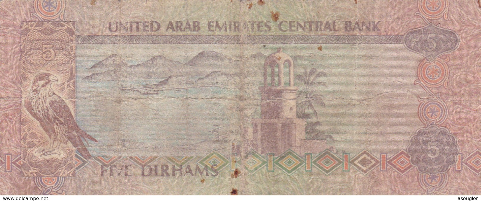 UNITED ARAB EMIRATES UAE 5 DIRHAMS ND 1982 P-7a G "free Shipping Via Regular Air Mail (buyer Risk)" - Emirati Arabi Uniti