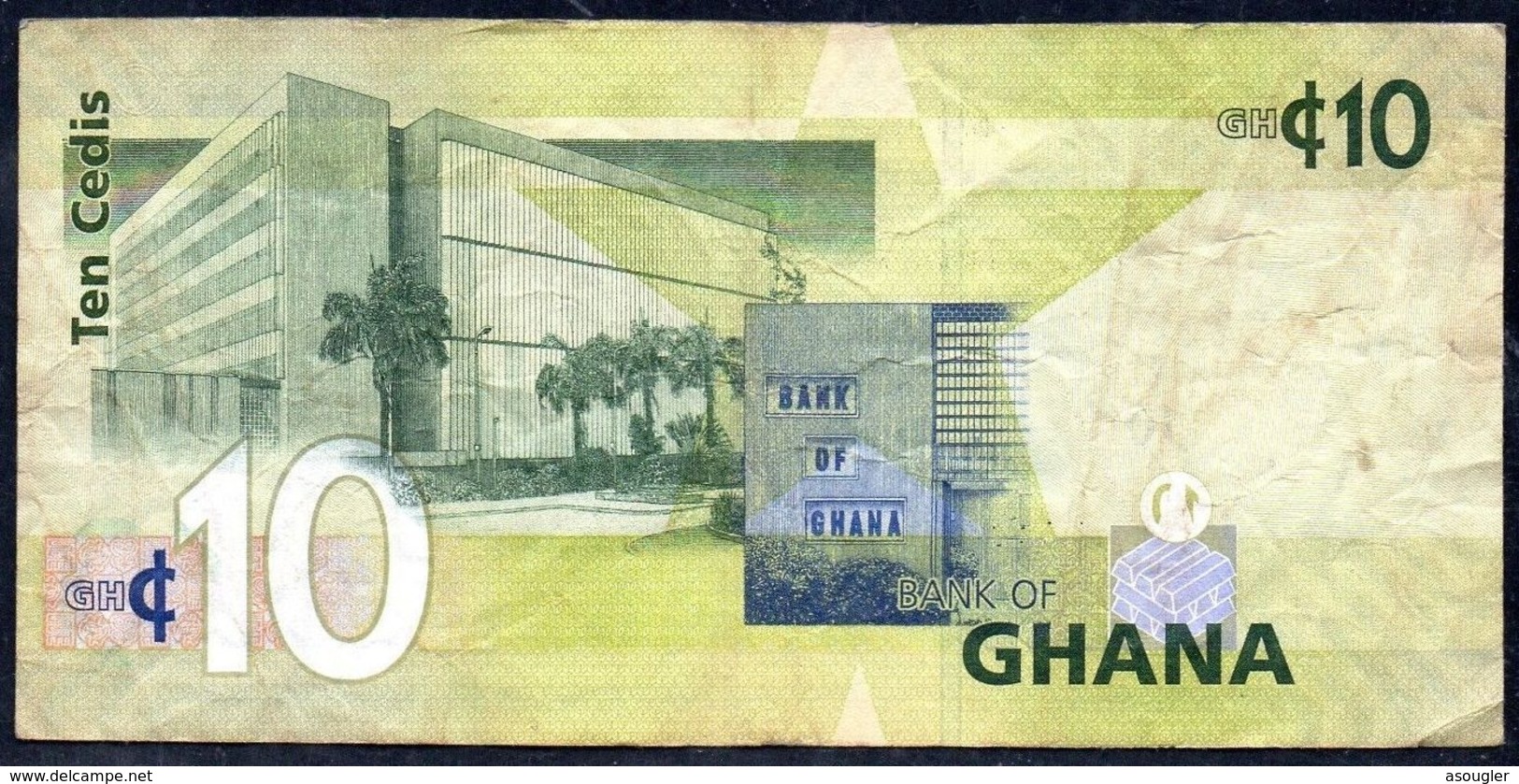 GHANA 10 CEDIS 1-7-2011 VG-F - Ghana