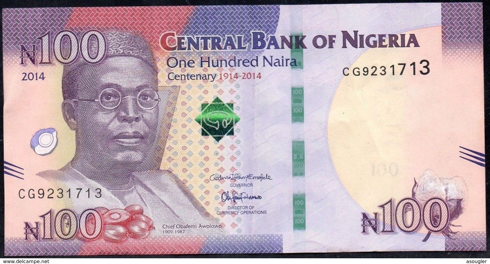 NIGERIA 100 Naira 2014 VF-EXF - Nigeria