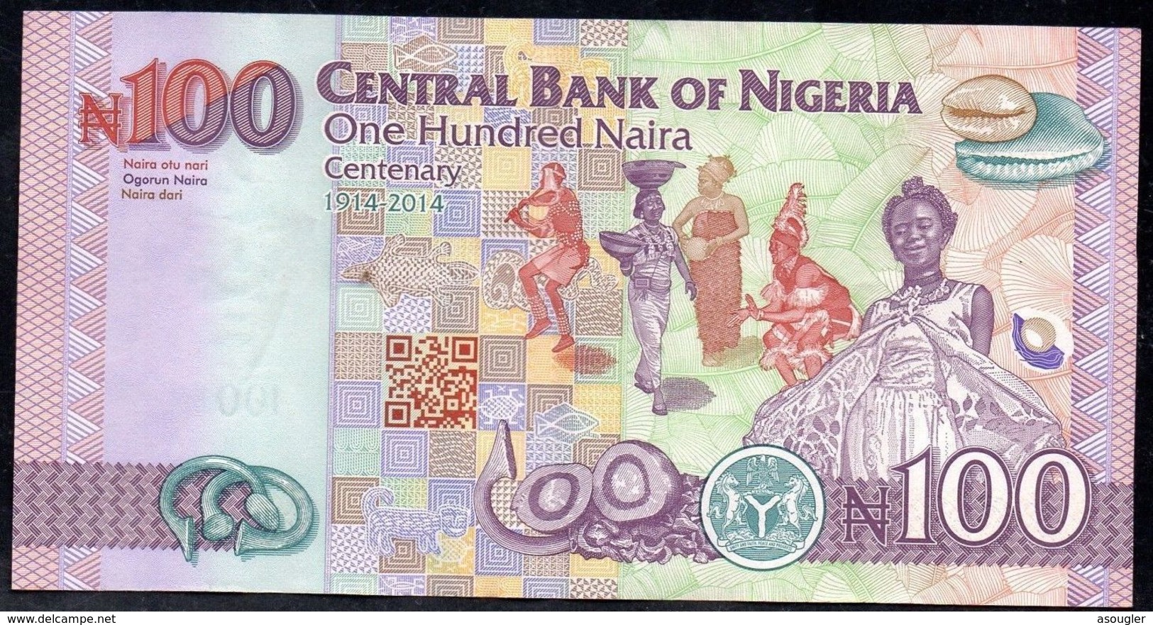 NIGERIA 100 Naira 2014 VF-EXF - Nigeria