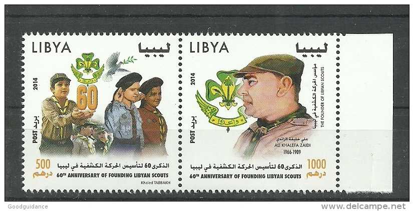 2014-Libya-The 60th Anniversary Of Founding Of The Libyan Scouts-Complete Set- 2 Stamps MNH** - Libya