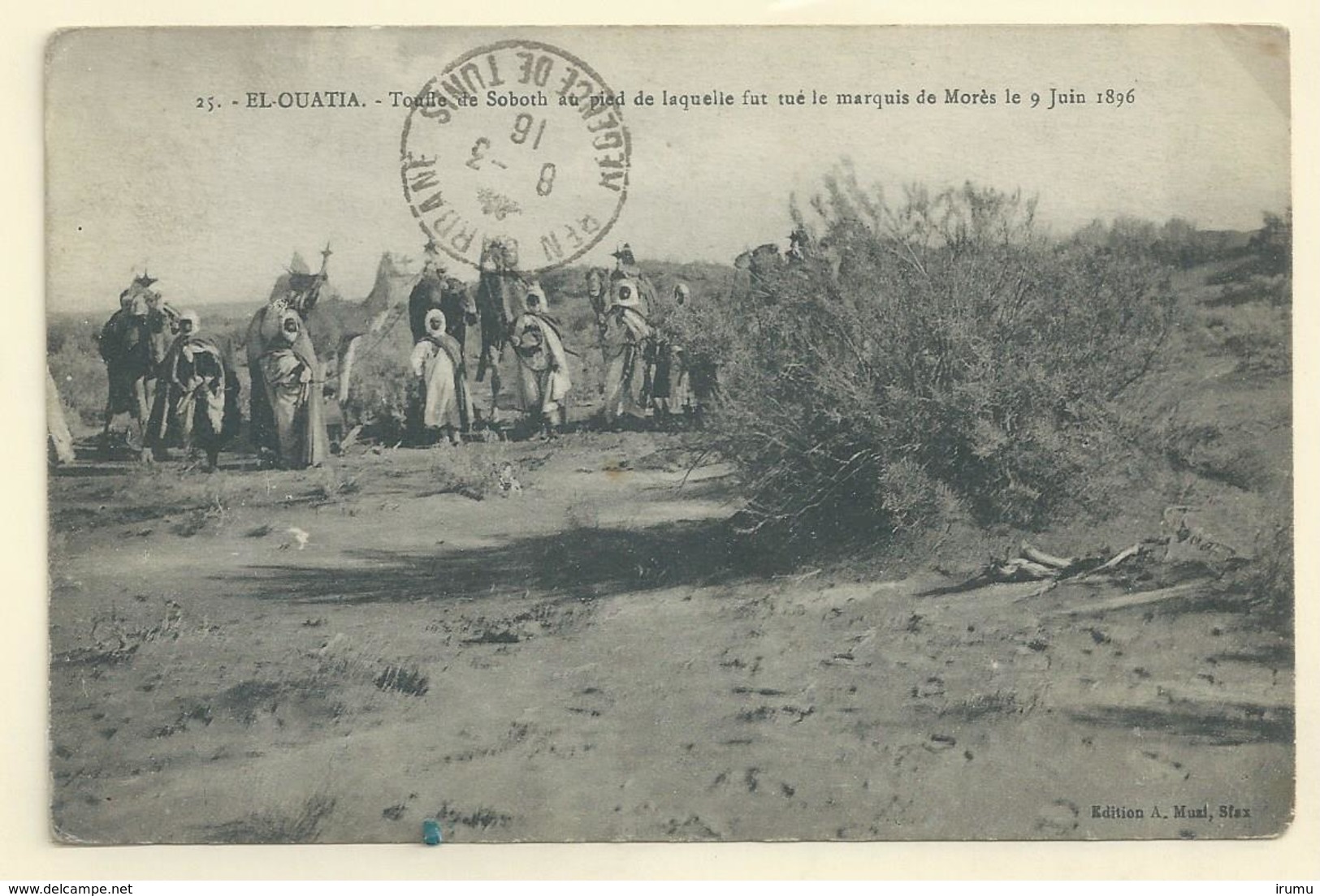 Tunisie 1916, Cp Avec Oblitération De BEN GARDANE. - Briefe U. Dokumente