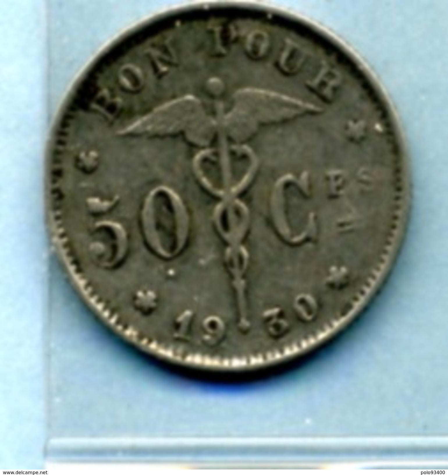 1930  BON POUR 50 CENTIMES  BELGIQUE - 50 Cent