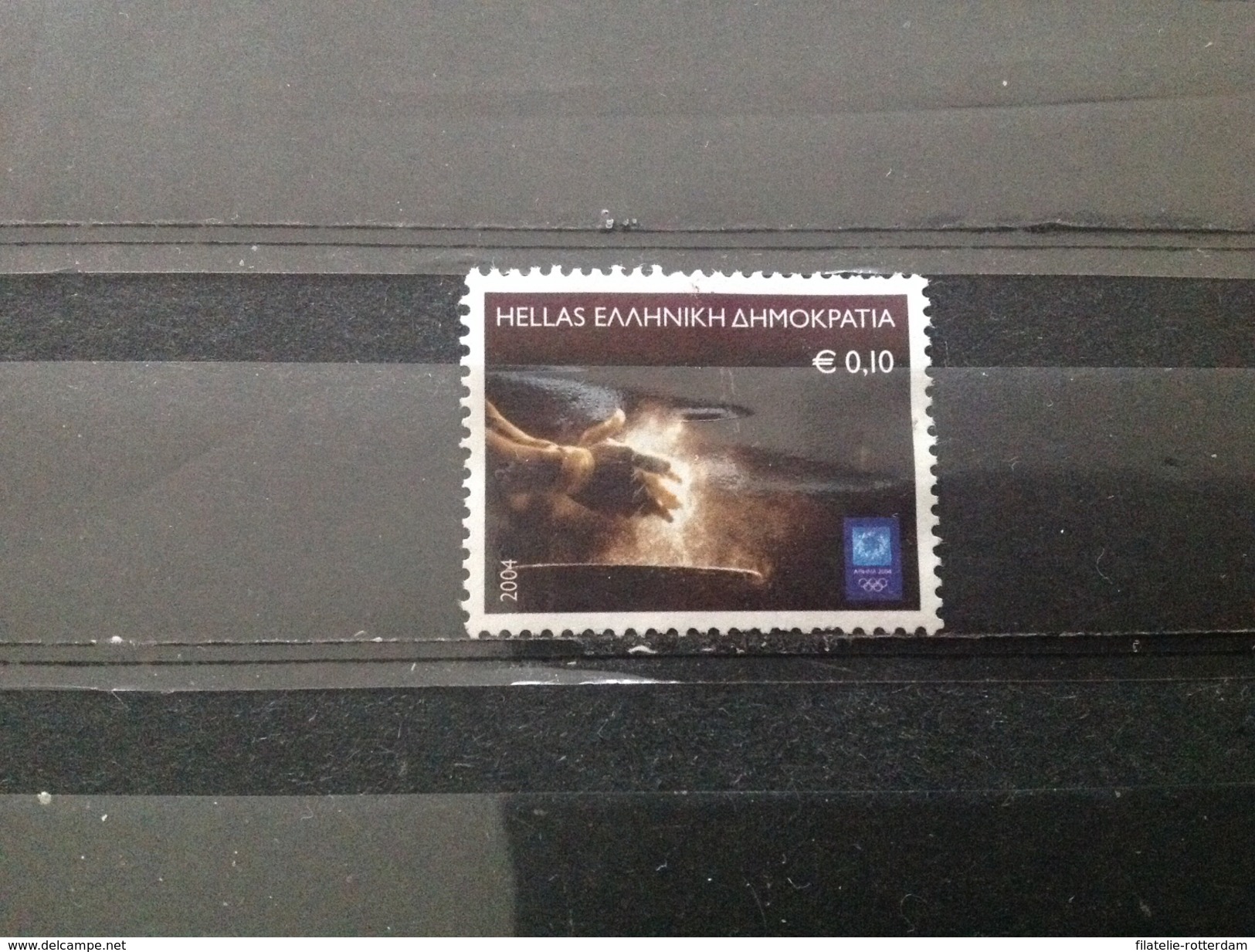 Griekenland / Greece - Olympische Spelen, Disciplines (0.10) 2004 - Used Stamps