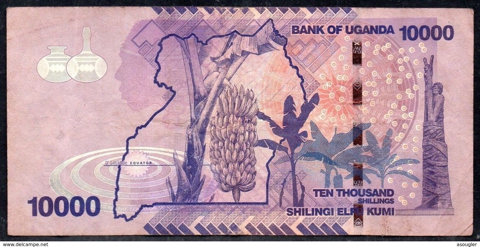 UGANDA 10000 SHILLINGS 2013 F-VF - Ouganda