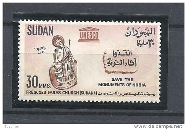 SUDAN   1964 UNESCO Campaign Of Preservation Of Nubian Monuments HINGED - Sudan (1954-...)