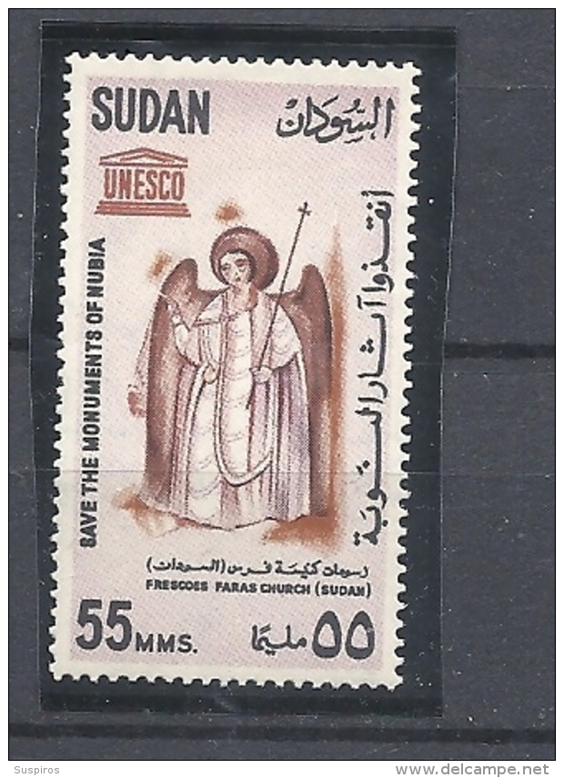 SUDAN   1964 UNESCO Campaign Of Preservation Of Nubian Monuments HINGED - Sudan (1954-...)